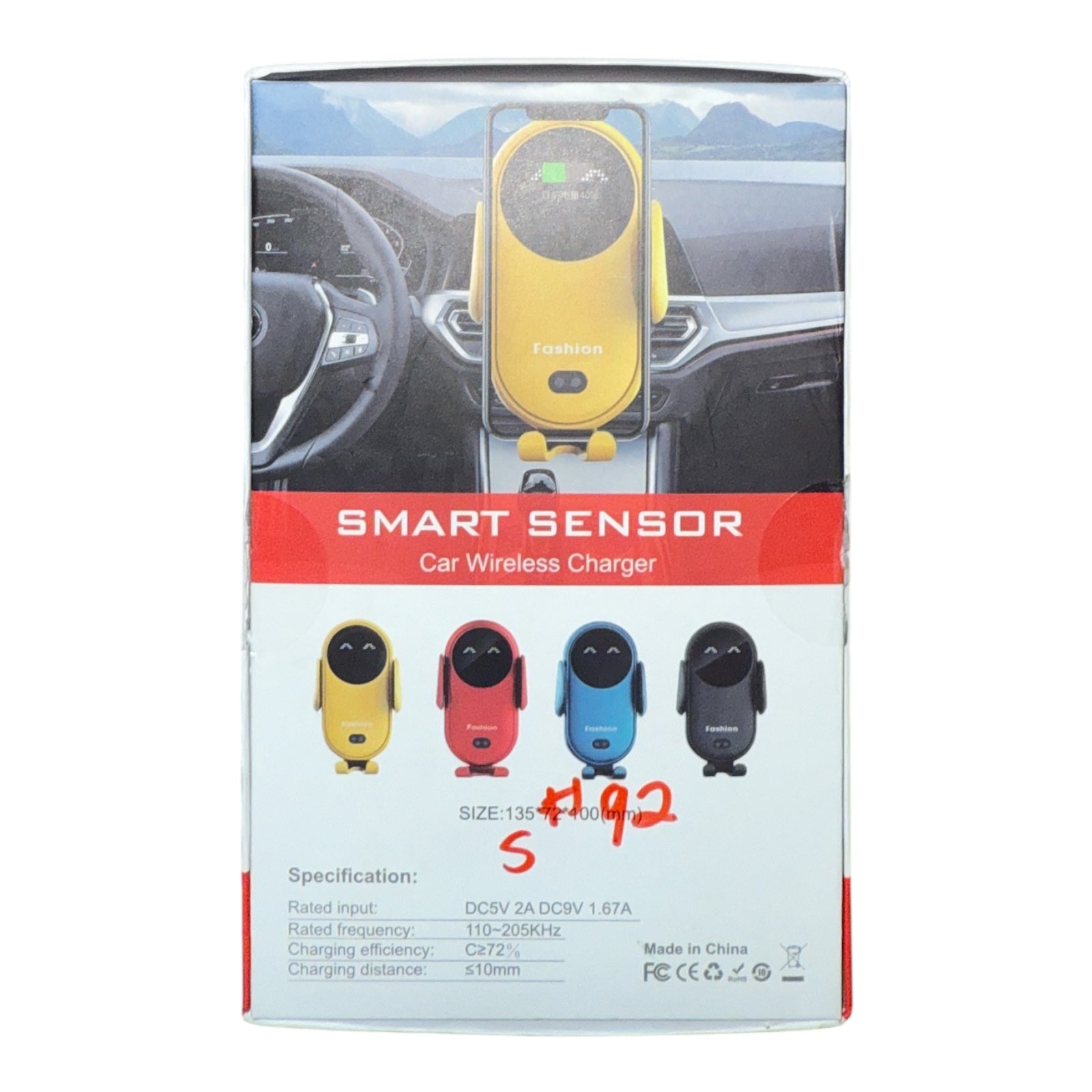 Wireless Car Charger, Universal Infrared Sensor Automatic Clamping Cell Phone Mount - Dirty D’s Deals